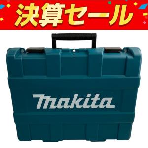 makita マキタ HR244DRGX 24mm 充電式 ハンマドリル