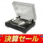 KENWOOD  KP-9010