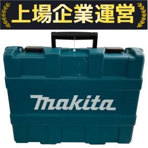 makita マキタ HR244DRGX 24mm 充電式 ハンマドリル