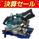 makita  LS001G