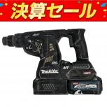 makita  HR001GDXVB