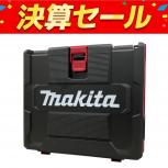 makita  TD002GRDX