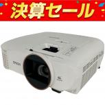 EPSON  EH-TW5750