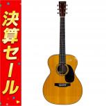 Martin  OOO-28EC