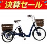 BRIDGESTONE  RW0B45