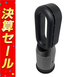 ダイソン Dyson Pure Hot + Cool HP04 空気清浄機 家電