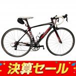 GIANT  TCR Composit 