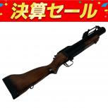 KingArms   KA-CART-04