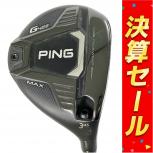 PING   G425 
