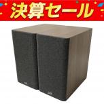 Polk Audio  R200