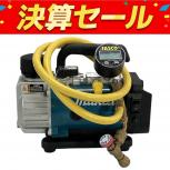 makita  VP180D