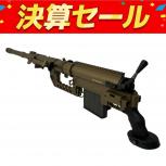 S&T  Chey-Tac M200