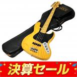 ESP  Navigator N-JB