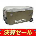 makita  CW002G
