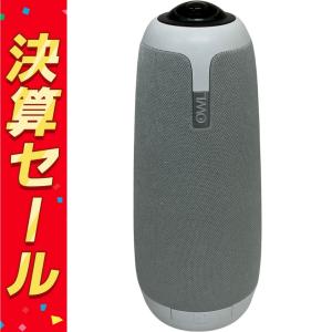 ソースネクスト Meeting OWL Pro 会議用 webカメラ MTW200
