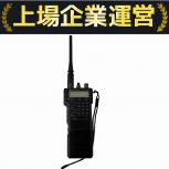 Standerd C620 430/1200MHz