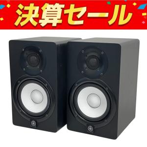 YAMAHA HS-5 モニター スピーカー 音響 機器 PA機器