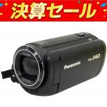 Panasonic  HC-V495M