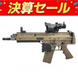 東京マルイ   SCAR-L 