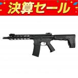 G&G   M-LOK RAIL XVII 9