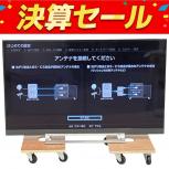 TOSHIBA  49Z730X 