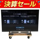 TOSHIBA   43Z730X