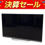  LG    OLED65E7P