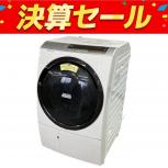 HITACHI   BD-SX110CR