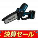 makita   MUC150D