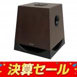 YAMAHA  NS-SW700