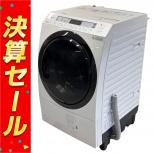 Panasonic   NA-VX800BL