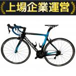 PINARELLO  GAN RS