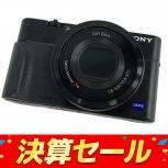 SONY  Cyber-shot RX100 II DSC-RX100M2