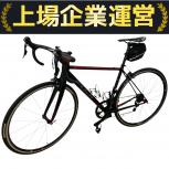 FUJI   ROUBAIX 1.5