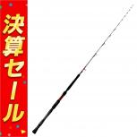 DAIWA  GAOH VIPER 220 II 