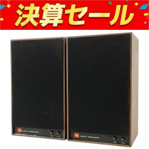 引取限定 JBL 4311 コントロール モニター スピーカー ペア