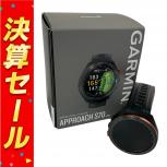 GARMIN  Approach S70