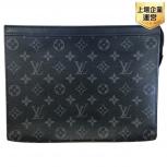 ルイヴィトン / LOUIS VUITTON  ポシェット・ヴォワヤージュ / Pochette Voyage