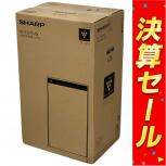 SHARP  KI-TX75