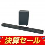 JBL  BAR 1000