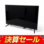 Hisense   32A4N