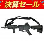 東京マルイ  CQB-R