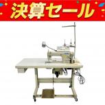 JUKI  DDL-8700-7