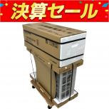 CORONA     CSH-B22CR-W