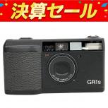 RICOH  GR1s