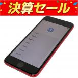 Apple MRRY2J/A iPhone 8 スマートフォン 携帯 電話 64GB 4.7インチ プロダクトレッド KDDI SIMロックあり