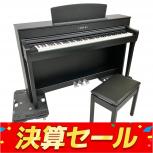 YAMAHA  CLP-745B