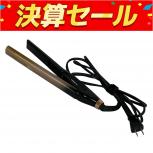 LUMIELINA   HBRST4D-G-JP