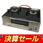 Rinnai  RTE65VACBL