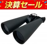 SIGHTRON  COMET SCAN 18×80